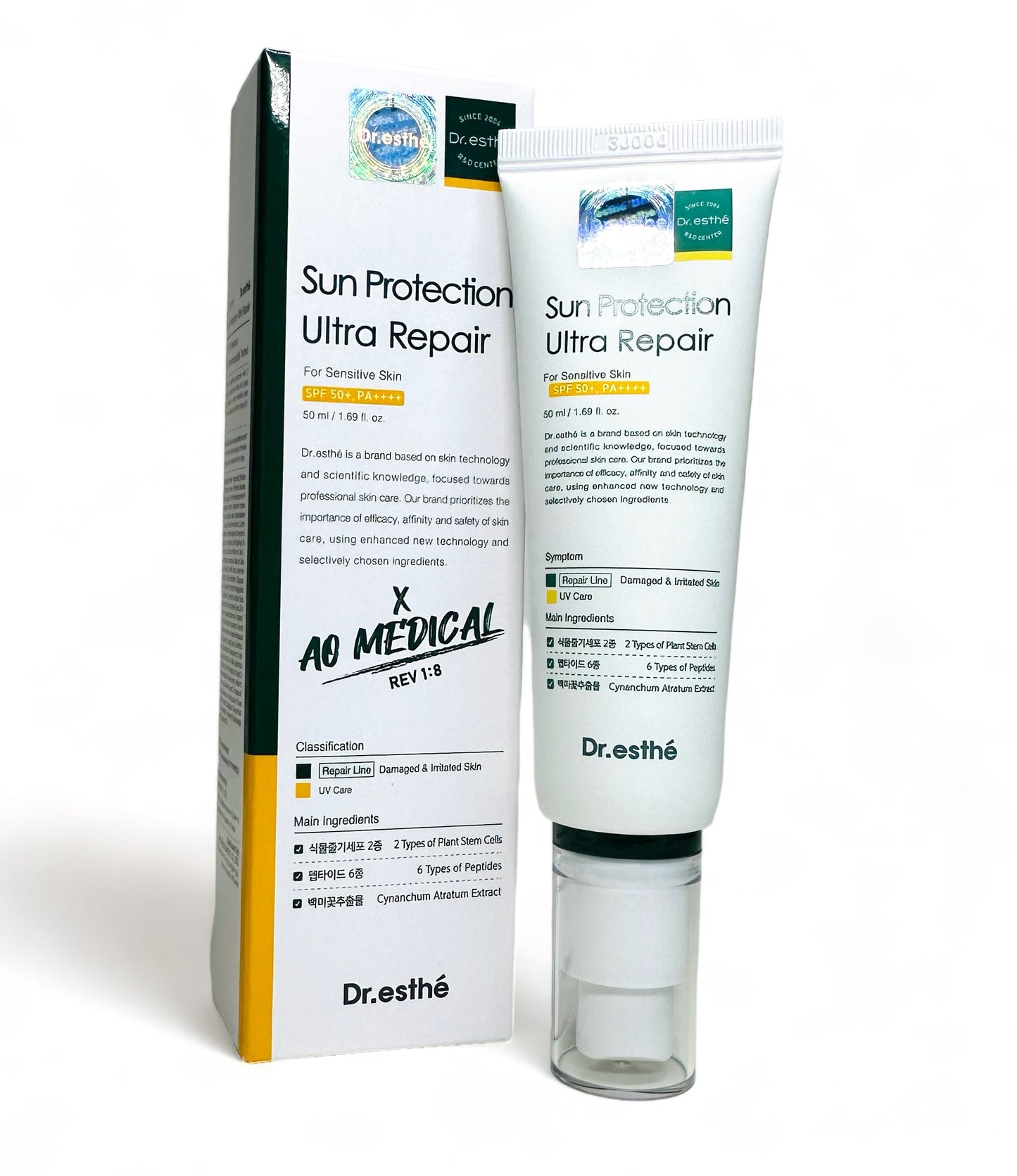 Dr.esthe Sun Protection Ultra Repair 50ml