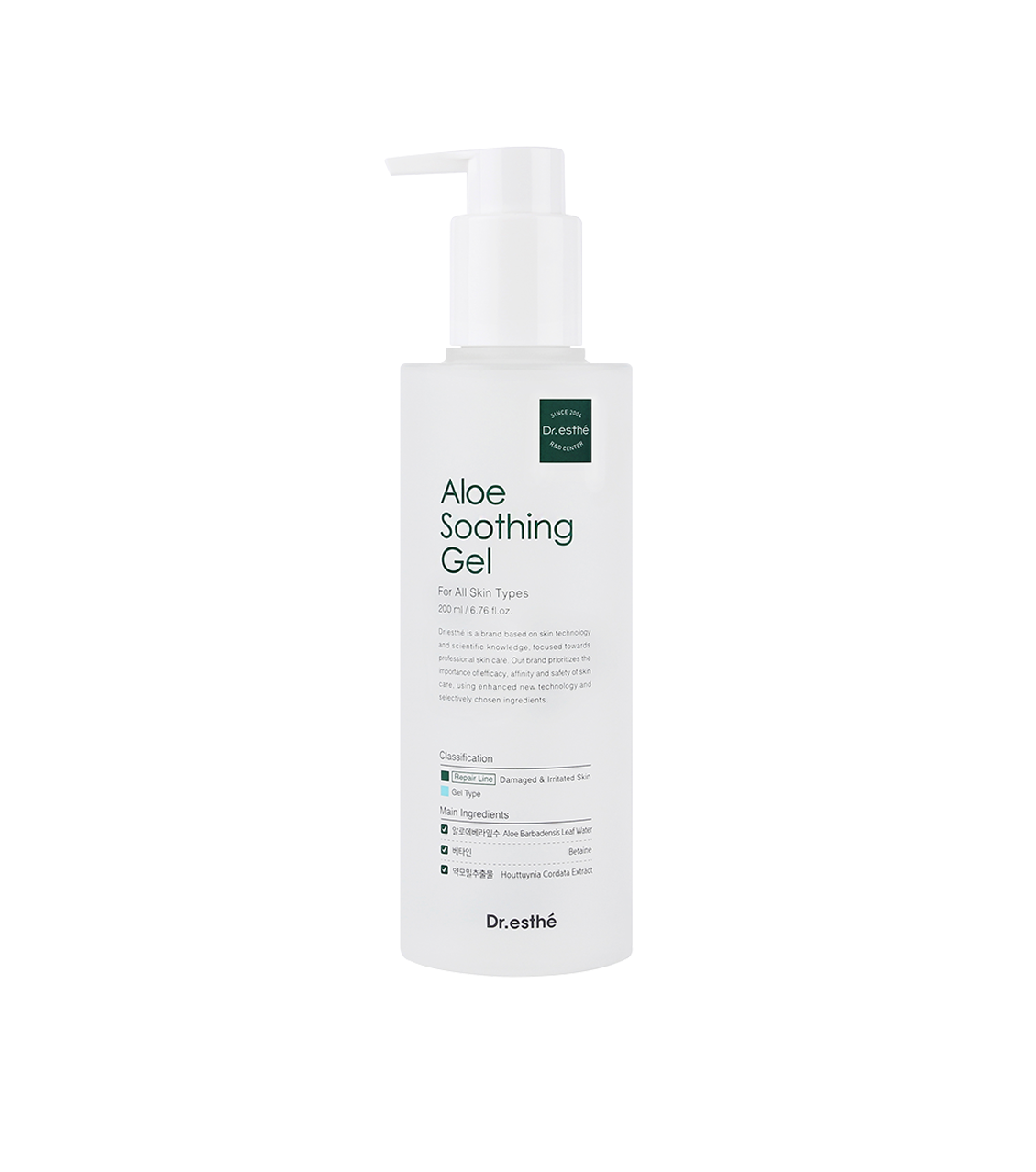 Dr.esthe Aloe Soothing Gel 200ml - European Beauty by B
