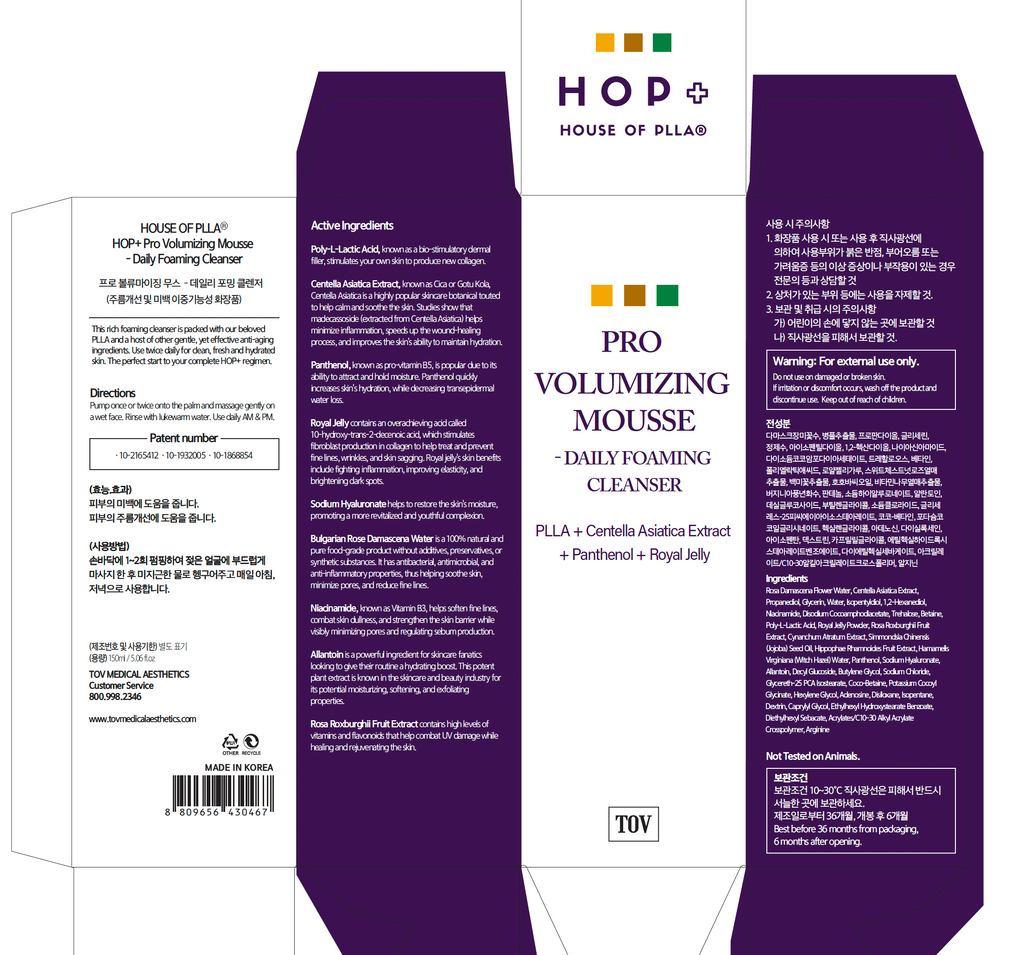 TOV House of PLLA HOP+ Pro Volumizing Mousse - Daily Foaming Cleanser 150ml