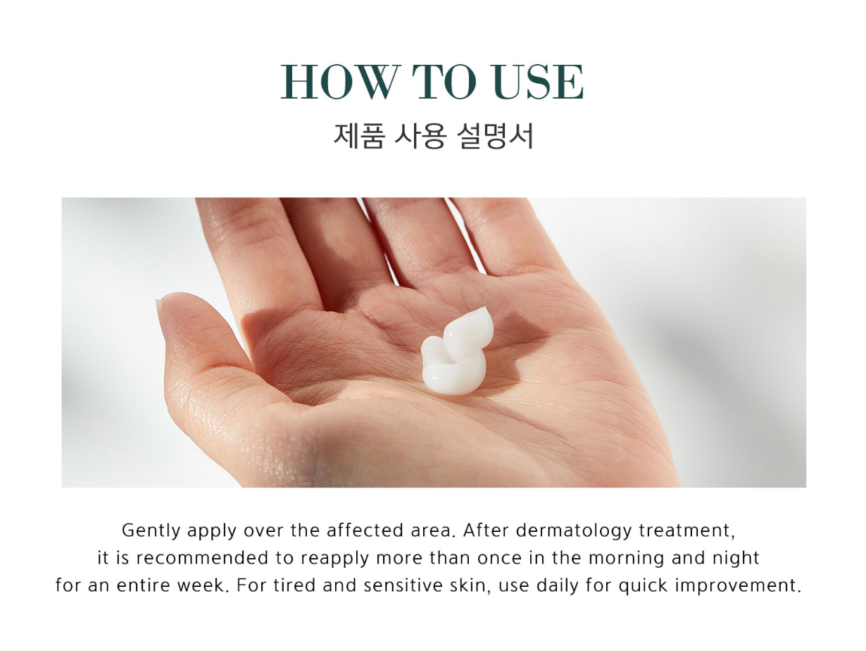 Dr.esthe Cica Pepta 8 peptides & Bi- layer Moisturizing film 50g