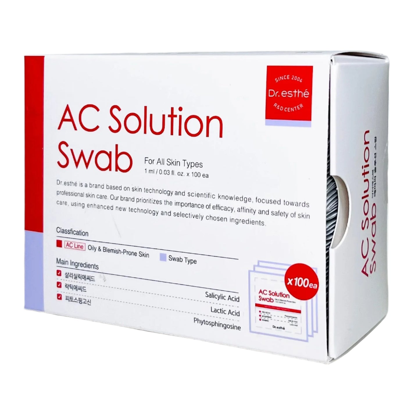 Dr.esthe AC Solution Swab 100 pc