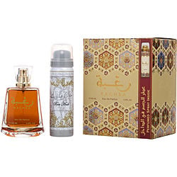 Raghba By Lattafa Eau De Parfum 3.4 Oz Unisex