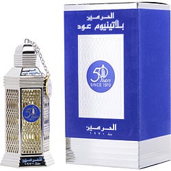 50 Years Platinum Oud By Al Haramain Eau De Parfum 3.3 Oz Unisex